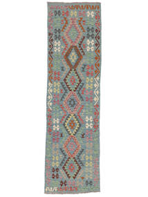 絨毯 オリエンタル キリム アフガン オールド スタイル 絨毯 81X287 廊下 カーペット 濃いグレー/ダークターコイズ (ウール, アフガニスタン)