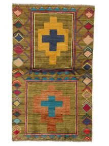  86X144 シャギー ラグ 小 Moroccan Berber - Afghanistan ウール, 絨毯 